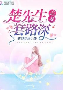 剑魂不息