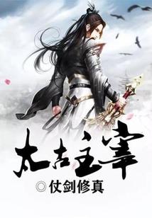 光之赎