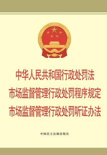 我的极品娇妻