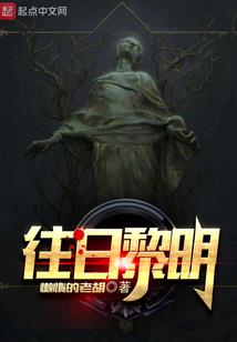 忘仙风雨录