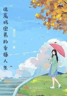修仙之大千之上