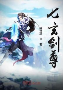 本书必太监
