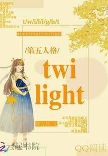 不魔法的魔法师