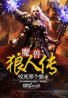 嚣张丑女