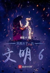 十年又十年