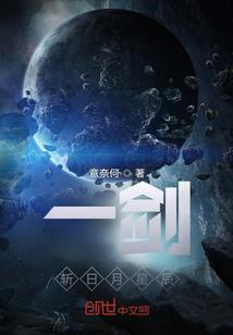 捡到一只系统