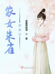 如痴一如梦