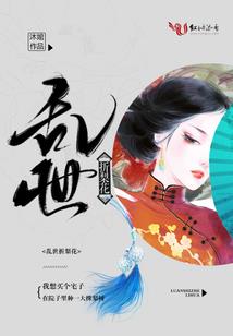 秦广城