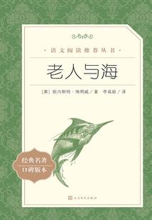 EXO之女扮男装遇见你