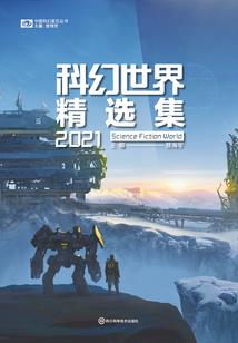 情伤邪缘剑