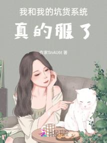 亦是相离为何相爱