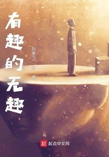 前尘恩怨劫：莫忘红尘