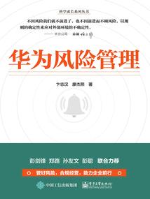 末世系统之女配拽翻天
