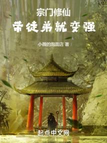 将渡