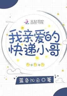 创古天神