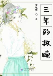 朕的亲亲小皇后