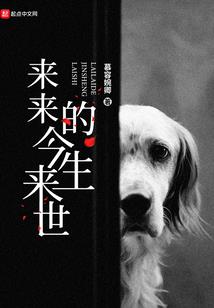 抓一个魔物做女友