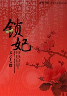 幽冥兽神