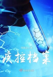 七君王