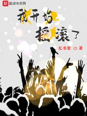 麓忆卿