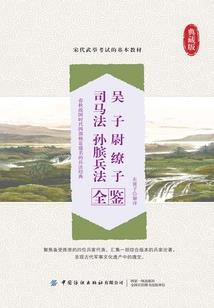 死神之一护传说