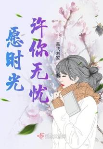 情缘结1