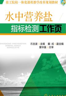穿越之绝世高人