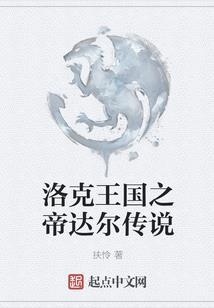 吻你上了瘾