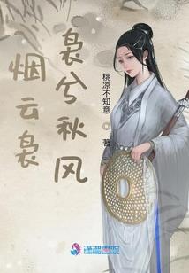 终极止战