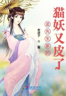 战魂铁骑