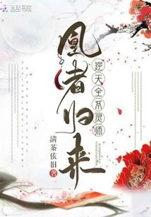 六个人的行为