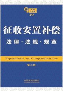 目标:苦海