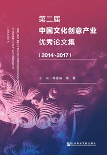 持证掠爱