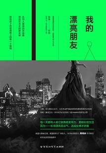桠溪浅浅
