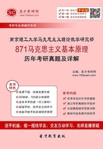 一个喵呜仨个爹