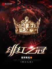 修仙，从宗门下山开始