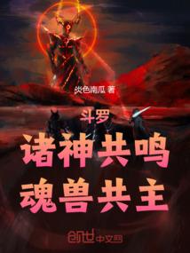 月过兮