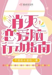 有我存在的世界