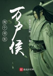 苍天哮
