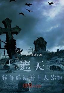 再见浮生若梦