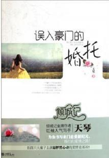 童师