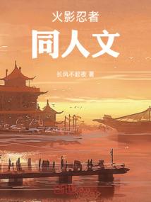 喜欢从现在开始