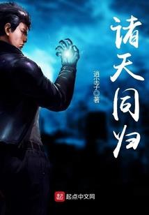 魔偶师