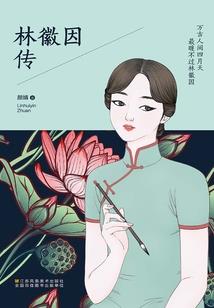 你不想打我你不早说