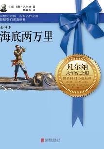 吸魂少年和祭魂少女的爱恋