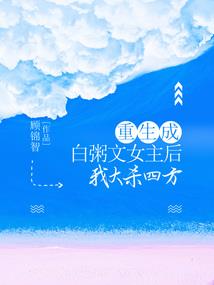 怂圣