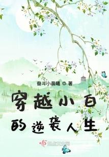你我若只如初遇