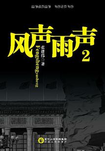 点笔竹马画上青梅