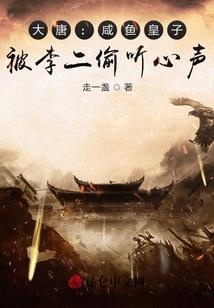 万剑界