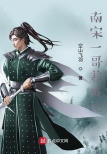 英雄无敌之争霸天下